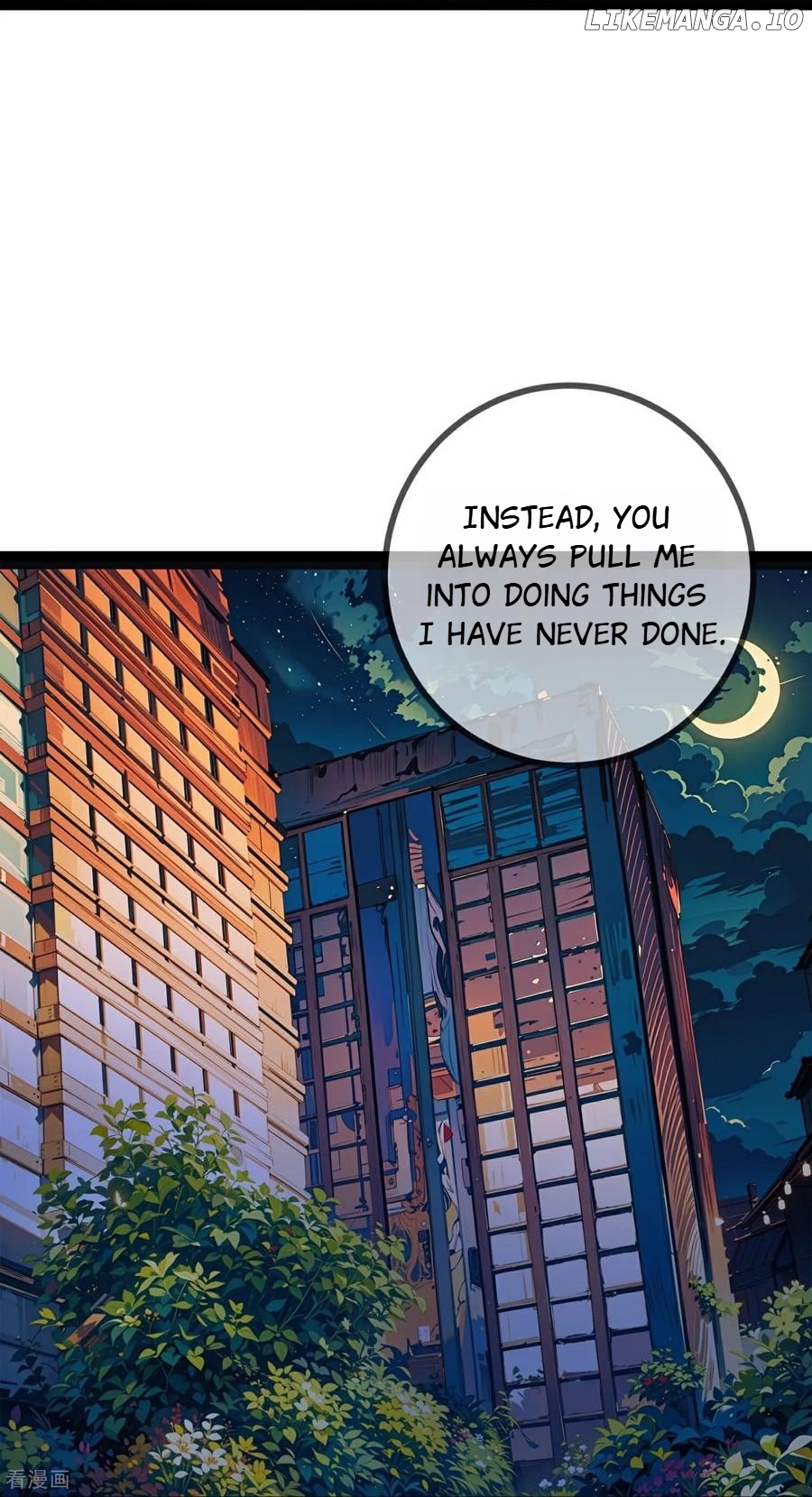 Daddy President Is Too Hard To Deal With Chapter 169 - page 15